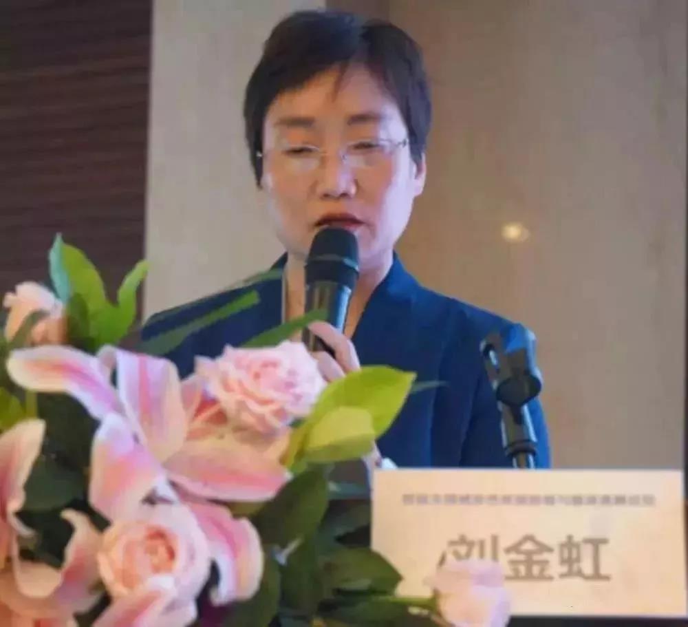 首届全國(guó)感染性疾病检验与临床高峰论坛上的SAA专家共识解读 首届全國(guó)感染性疾病检验与临床高峰论坛上的SAA专家共识解读