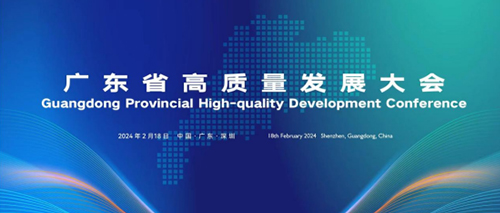 【企业家话高质(zhì)量发展】康智虹：加大高质(zhì)量研发投入，今年“高质(zhì)量发展”信心满满