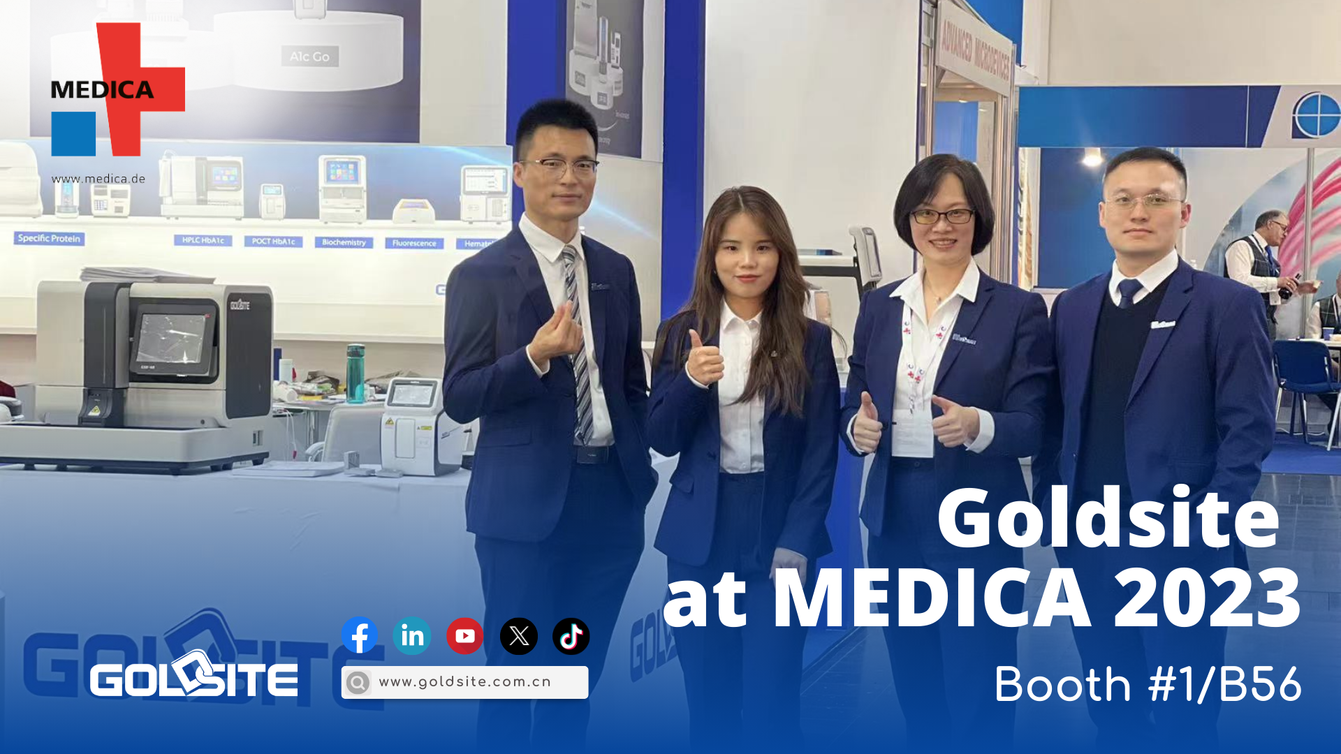 ظهور Goldsite لأول مرة في Medica 2023