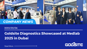 网页(yè)头图medlab 2025.png